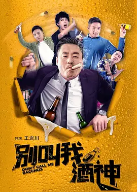 特级黄毛片