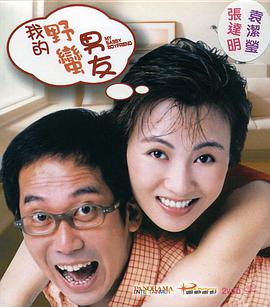 caoporm碰最新免费公开视频