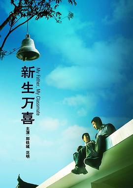 海角社区在线