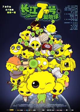 米奇777四色精品人人爽