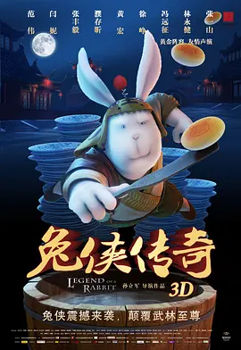 女人和拘做受全过程免费一