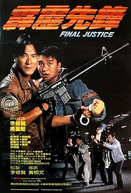 国产99久久久国产精品成人免费