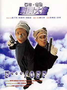 国产v欧美v日韩在线观看