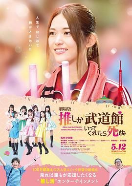 四色婷婷