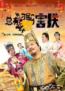 精品国产免费人成电影在线观看