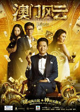 两攻两受4p肉交换互攻视频