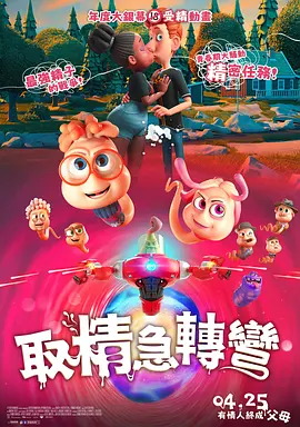 成人www