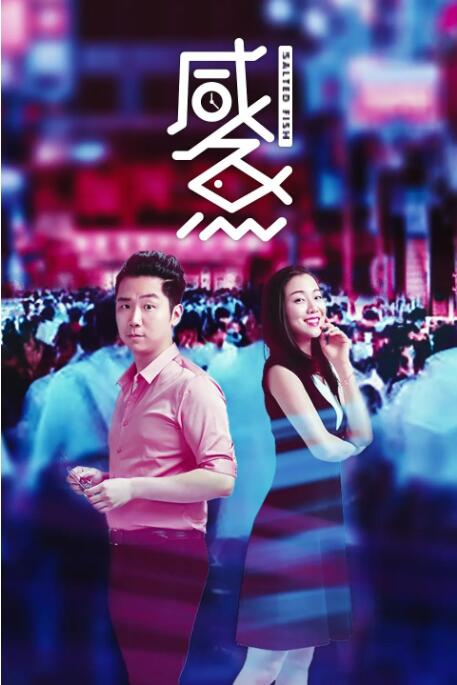 欧美一道本