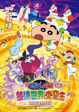 中文字幕亚洲精品在线观看
