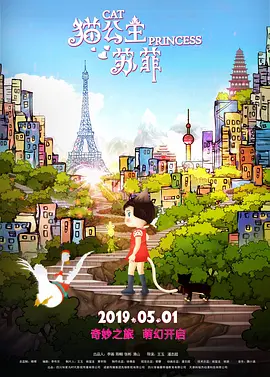 久久久久久久国产a∨