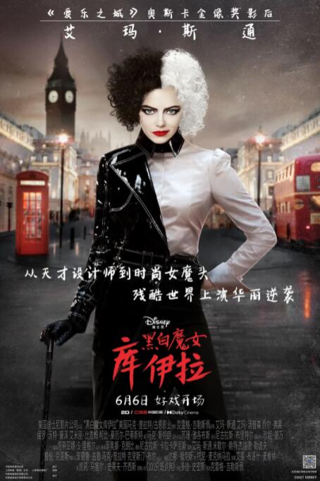 欧美色欧美亚洲高清在线视频