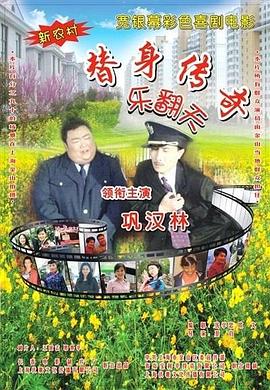 免费国产不卡午夜福在线观看