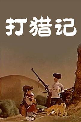 亚洲激情综合