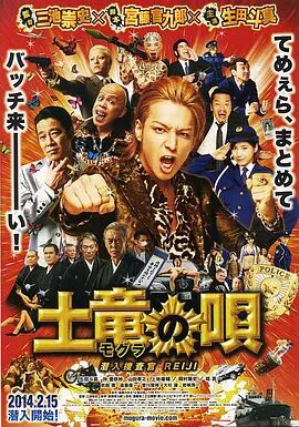 日本暧暧视频
