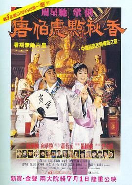 要学习爱
