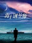 蜜桃avav在线