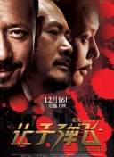 91精彩视频在线观看