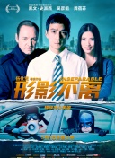 老司机观看精品一区二区