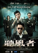 蕾丝视频永久在线入口香蕉