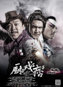 福利免费看