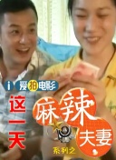 性欧美www