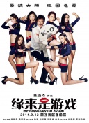 xxxxxx日本护士