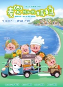 伊人情涩网