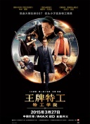 亚洲高清中文字幕精品不卡