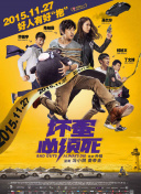 污漫网站
