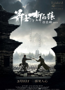 黄频网站在线观看