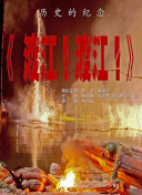 all空夹心饼干车