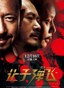 国产区在线观看视频
