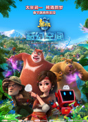年轻的妹妹2