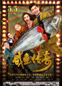 亚洲综合图色40p