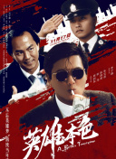 66精品综合久久久久久久