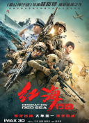 fc2人成在线视频