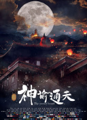 办会员的条件