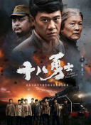 91精品国产免费青青碰在线观看