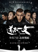在线看一区二区