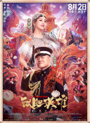 aaa在线视频