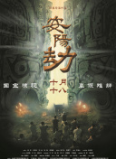 96视频在线