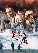 嫂子都背上了