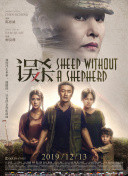 伊人激情综合