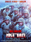 日本aⅴ精品一区二区三区