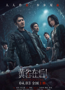 第一福利在线