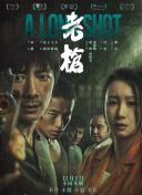中文字幕自拍