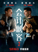 国产毛片一区二区