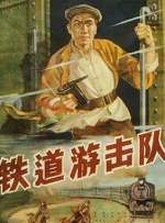 粗大挺进稚嫩亲女小丹