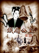 亲子伦一区二区三区观看方式