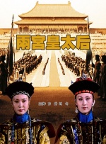 国产精品大片免费观看